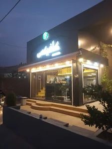 قهوه کافیکس (شعبه مرکزی)
