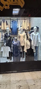 پوشاک زنانه گالری ساتن