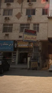یدکی مهدی 2