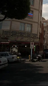 جگر سرای عمو حمید 3