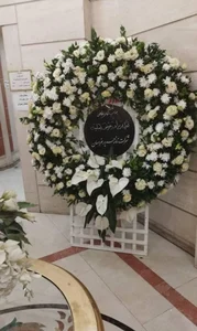 مشهد گلفروشی 5