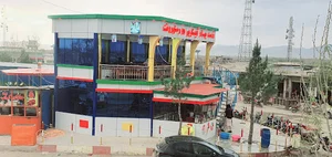 زرمت بهار آیسکریم او رستورانټ