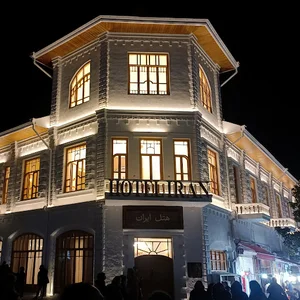 هتل ایران