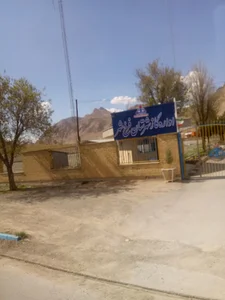 شرکت گاز شهرستان فرخ شهر