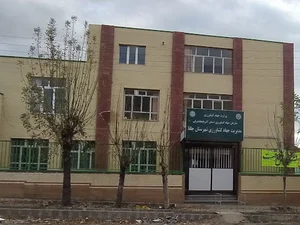 اداره جهاد کشاورزی شهرستان جلفا