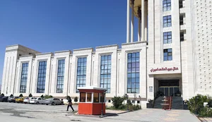 تالار هتل امیران ۲