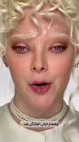 دختر زال که از تو قصه ها اومدن🧝‍♀️ #آموزشی #زیبا#makeup #music #میکاپ