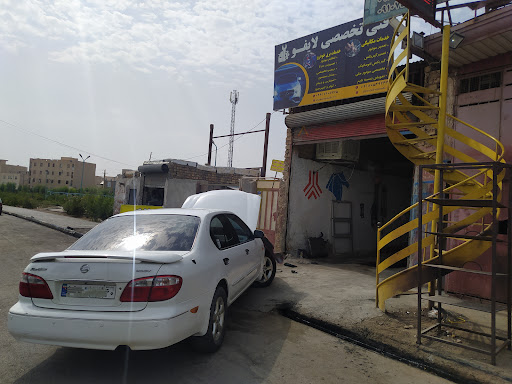 تعمیرگاه مکانیکی لایفو