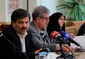 اداره بنیاد مسکن