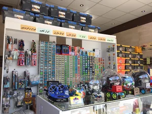 الکترونیک آریا