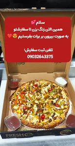 کافه رستوران لایف آستارا