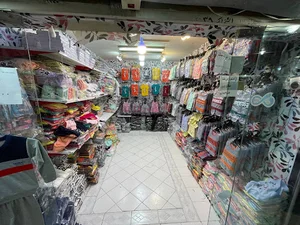 تولیدی وپخش پوشاک تی تی. (منصوری)