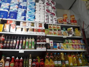 سوپرمارکت سعید 2