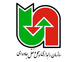 موسسه مسافربری بین شهری آبدانان