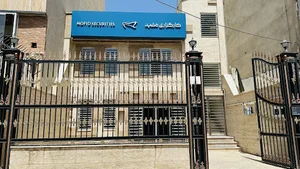 کارگزاری مفید