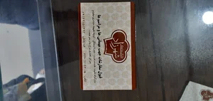 غذای خانگی شهرزاد