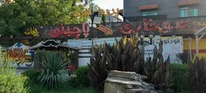 فست‌ فود پدرخوانده 5