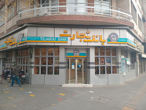 خودپرداز بانک تجارت