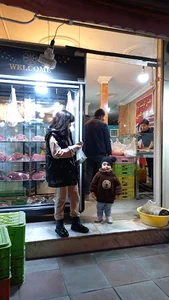سوپرپروتئین مرکزی