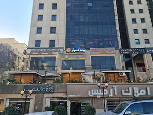 نمایندگی بیمه کوثر کد ۷۵۵۹ - بهاروند