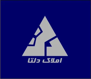Delta Realstate. املاک دلتا