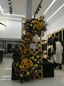 فروشگاه گراد 2
