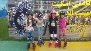 آکادمی اسکیت مهرشهر