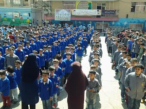 Rahyan Fazilat Primary School