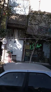 عطاری تخت جمشید 2