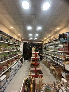 عطاری خوشه
