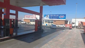 کاروانسرای پارس