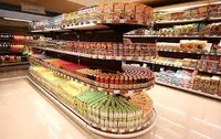Asadi Grocery