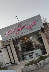 کالای پزشکی مهندسین