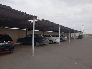 پارکینگ عمومی