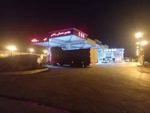 جایگاه سوخت مسجد (بنزین، گازوئیل و CNG)