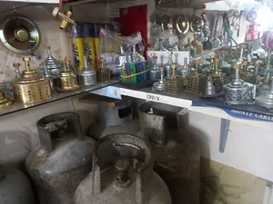 گازمایع عموهاشم