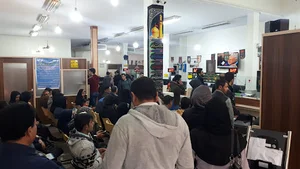 کارگزاری 138 تامین اجتماعی شهر قدس