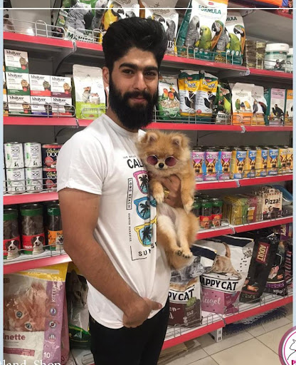 پت شاپ پت لند شیراز