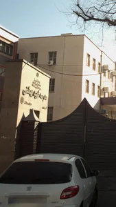 دبستان دخترانه شهید بهشتی 3