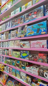 فروشگاه اسباب بازی ابری