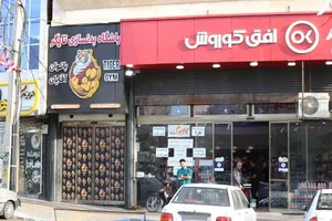 باشگاه بدنسازی تایگر 5