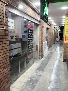 کافینت