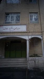 دبیرستان دخترانه عفاف 2
