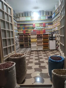 عطاری یاسین
