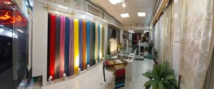 گالری پرده الیزه