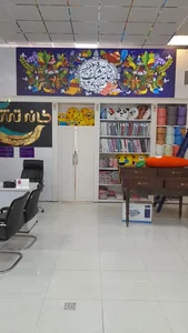 فروشگاه خانه تشک 3