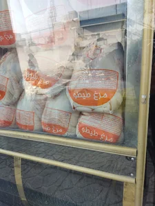 پروتئین حسین