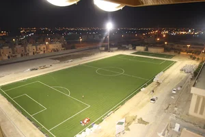 Stadium
