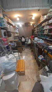 تجهیزات پزشکی تک