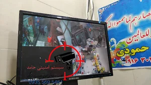 فروش و نصب دوربین مداربسته و دزدگیر